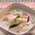 Thai Spice Spoon Recipe Cards - Tom Kha Gai